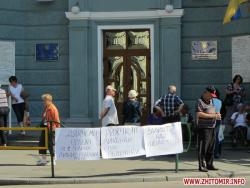 Житомиряни вийшли на «базарну» демонстрацію