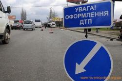 Уряд домагатиметься виконання «правил, написаних кров’ю»