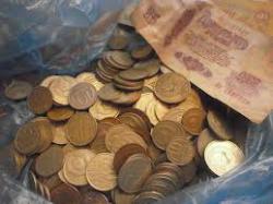 гроші