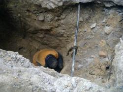 водопровід