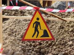 ремонт доріг