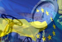 газопровід