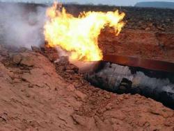 вибух на газопроводі