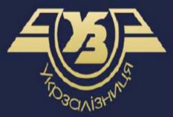 Укрзалізниця