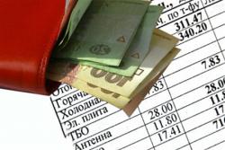 комунальний борг