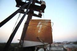 знеструмлено населені пункти