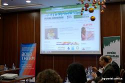 Водопостачання