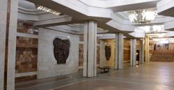 метро Харків