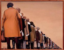 черга на житло