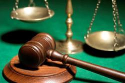 суд