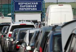 Керченська переправа