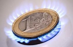 природній газ