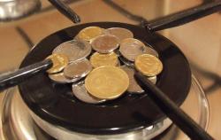 заборгованість за газ