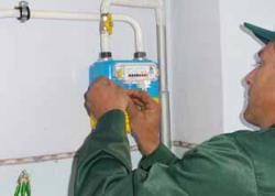 лічильники