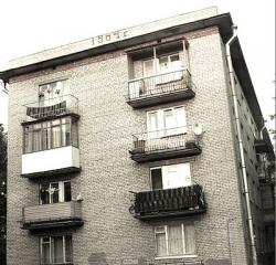 Нове життя дніпропетровських «хрущовок»