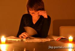 відключення світла