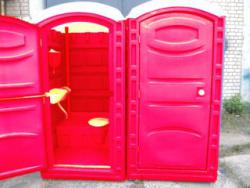 Житомирського губернатора потурбували туалетами