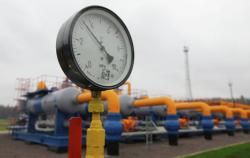 газ