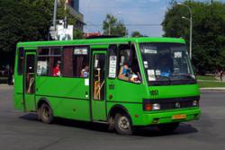 Подорожчання проїзду