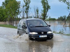 обмеження руху