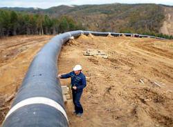 Південний потік