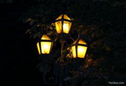 світильник