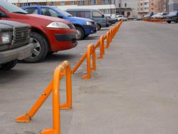 паркувальні місця