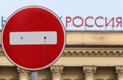 санкції проти Росії