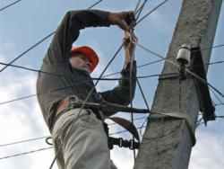 знеструмлення