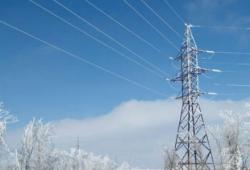 енергетика