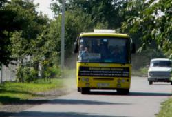 автобус, ЛНР