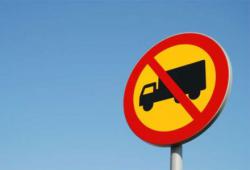 вантажівка