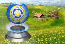 енергоефективність