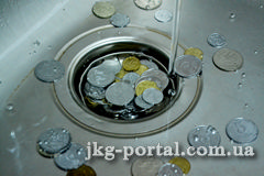 гроші на воду