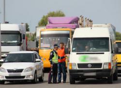 обмеження руху