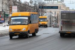 тарифи на проїзд