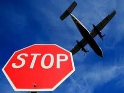 авіапростір