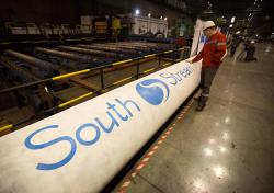 Південний потік