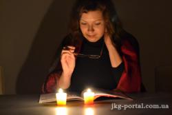 лампочка