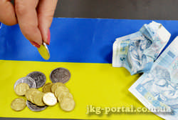 бракує бюджетних коштів