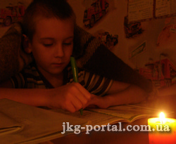 без світла, електроенергія, відключення