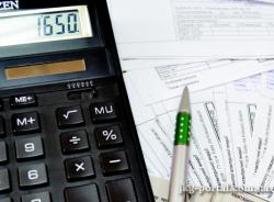 квитанція ЖКГ, платіжка за комуналку