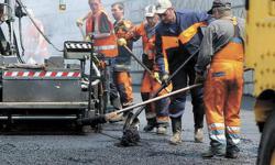 ремонт доріг