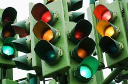 світлофори