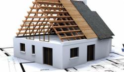 будівництво