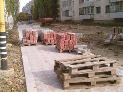 ремонт доріг