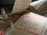 нові тарифи на проїзд