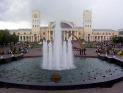 Харків
