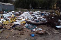 Дніпропетровськ