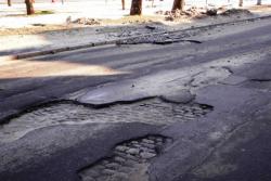 ремонт доріг